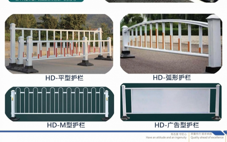 市政隔離護欄廠家有甚麽澳门五肖八码用處