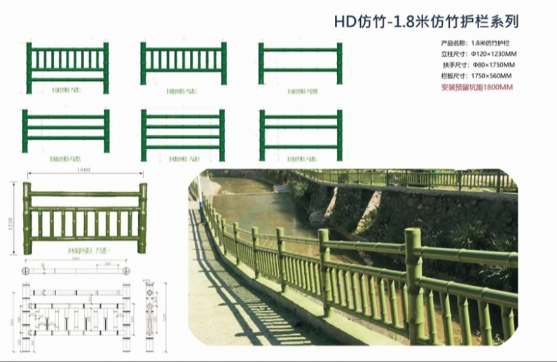 草坪護欄的種別刘伯温免费资料四肖八码期期中劃分